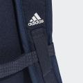 Детский рюкзак Adidas BOS Logo BP K - H16384
