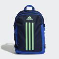 Детский рюкзак Adidas Power Bp Youth - HM9303