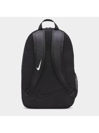 Детский рюкзак Nike Academy Team Backpack - DA2571-010