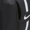 Детский рюкзак Nike Academy Team Backpack - DA2571-010