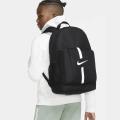 Детский рюкзак Nike Academy Team Backpack - DA2571-010