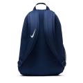 Детский рюкзак Nike Academy Team Backpack - DA2571-411