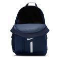Детский рюкзак Nike Academy Team Backpack - DA2571-411