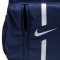 Детский рюкзак Nike Academy Team Backpack - DA2571-411