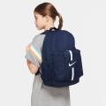 Детский рюкзак Nike Academy Team Backpack - DA2571-411