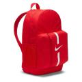 Детский рюкзак Nike Academy Team Backpack - DA2571-657