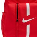 Детский рюкзак Nike Academy Team Backpack - DA2571-657