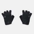 Перчатки Under Armour Training Gloves - 1369826-001