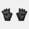 Перчатки Under Armour Training Gloves - 1369826-001