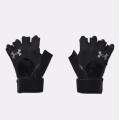 Перчатки Under Armour Weightlifting - 1369830-001