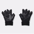 Перчатки Under Armour Weightlifting - 1369830-001