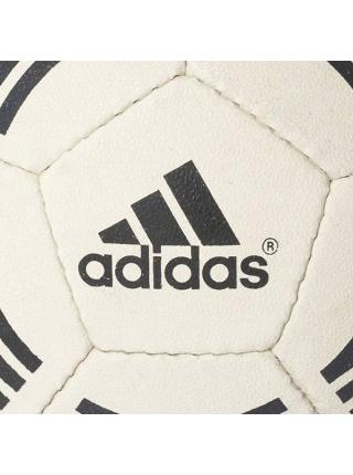 Мяч футбольный Adidas Tango Allaround - AZ5191