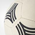 Мяч футбольный Adidas Tango Allaround - AZ5191
