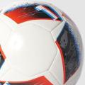 Мяч футбольный Adidas Euro 2016 Gider - AO4843