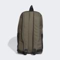 Рюкзак Adidas Essentials Linear Backpack - HR5344