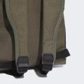 Рюкзак Adidas Essentials Linear Backpack - HR5344