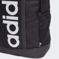 Рюкзак Adidas Essentials Linear Backpack - HT4746