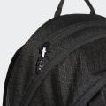 Рюкзак Adidas Terrex All Day - DM7185