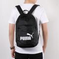 Рюкзак Puma Phase Backpack - 075487-01