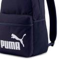 Рюкзак Puma Phase Backpack - 075487-43