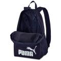 Рюкзак Puma Phase Backpack - 075487-43
