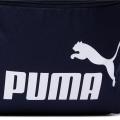 Рюкзак Puma Phase Backpack - 075487-43