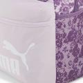 Рюкзак Puma Phase Backpack - 079948-15