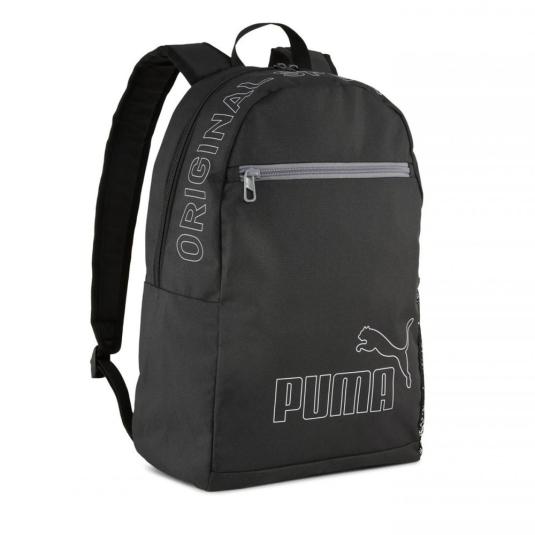 Рюкзак Puma Phase Backpack II - 091166-01