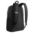 Рюкзак Puma Phase Backpack II - 091166-01