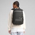 Рюкзак Puma Phase Backpack II - 091166-01
