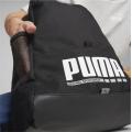 Рюкзак Puma Plus - 090346-01
