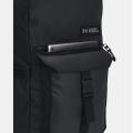 Рюкзак Under Armour Triumph Campus - 1384462-001