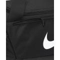 Сумка Nike Brasilia 9.5 - DM3976-010