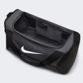 Сумка Nike Brasilia 9.5 - DM3976-026
