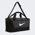 Сумка Nike Brasilia 9.5 - DM3976-026