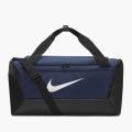 Сумка Nike Brasilia 9.5 - DM3976-410
