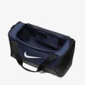 Сумка Nike Brasilia 9.5 - DM3976-410