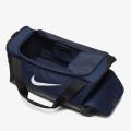 Сумка Nike Brasilia 9.5 - DM3976-410