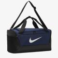 Сумка Nike Brasilia 9.5 - DM3976-410