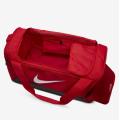 Сумка Nike Brasilia 9.5 - DM3976-657