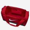 Сумка Nike Brasilia 9.5 - DM3976-657