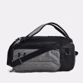 Спортивная сумка Under Armour Contain Small Backpack Duffle - 1381920-025