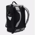 Спортивная сумка Under Armour Contain Small Backpack Duffle - 1381920-025