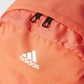 Рюкзак Adidas Power 3 Backpack Medium - S98821