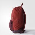 Рюкзак Adidas Versatile - S99859