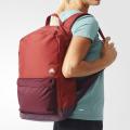 Рюкзак Adidas Versatile - S99859