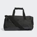Спортивная сумка Adidas Essentials Training Duffel Bag Extra Small - HT4748