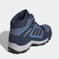 Детские ботинки Adidas Terrex Hyperhiker - G26533