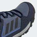 Детские ботинки Adidas Terrex Hyperhiker - G26533