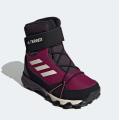 Детские ботинки Adidas Terrex Snow - FU7275
